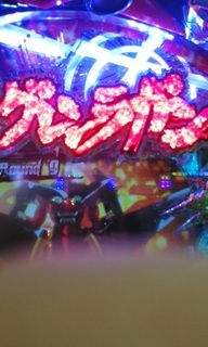170316_2028~01.jpg