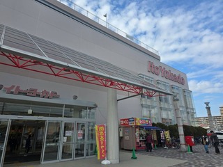 1737537494711.jpg