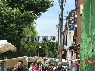 2929BE8B-7F2A-40CD-A802-5DFAABB21525.jpeg