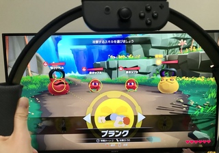 リングフィット.jpg