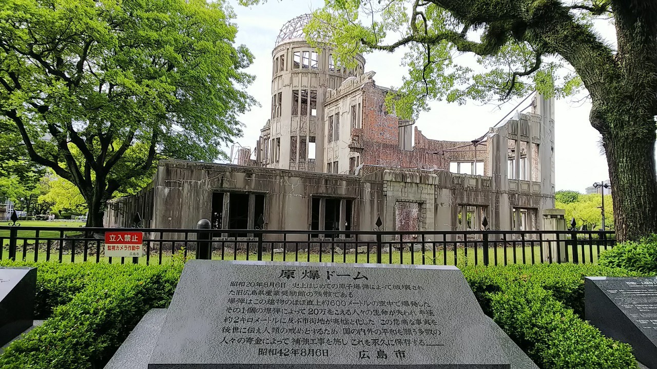 IMG_20190526_234829.jpg