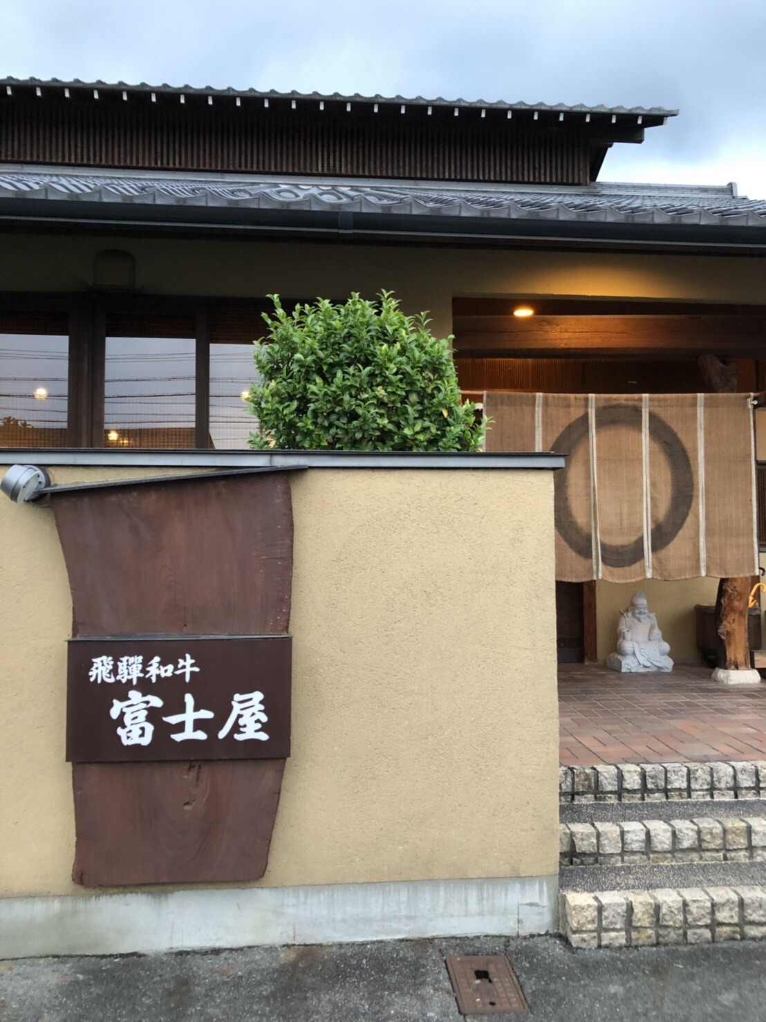 S__3006472.jpg